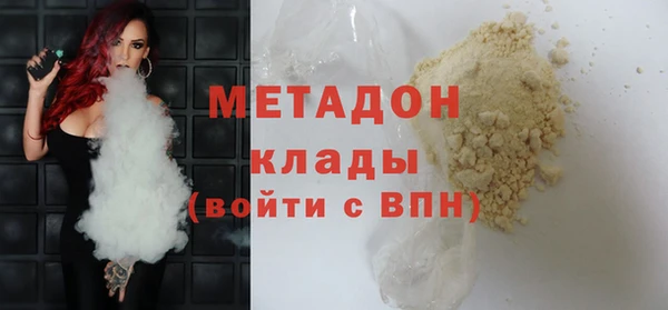 гашик Арсеньев