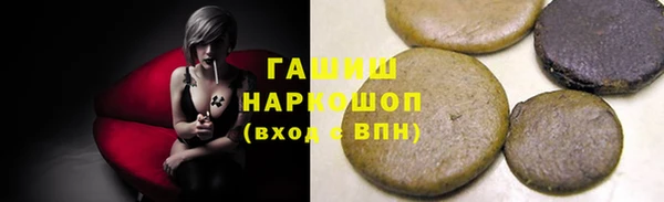 гашик Арсеньев