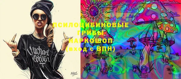 мефедрон VHQ Аркадак