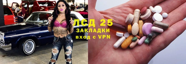 мефедрон VHQ Аркадак