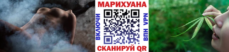 Каннабис AK-47  площадка как зайти  Краснообск 